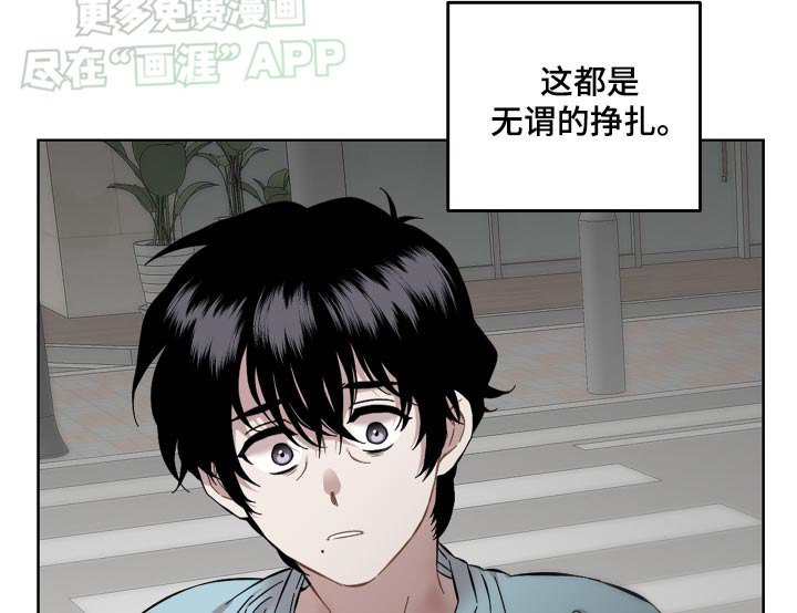 第80章：不能失望