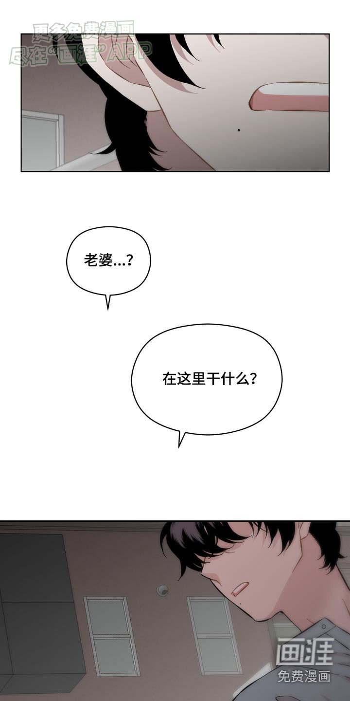 第80章：不能失望