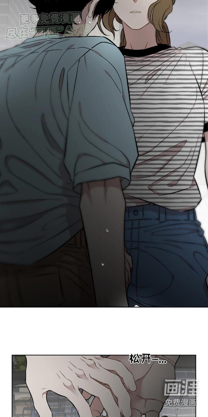 第81章：忧郁的表情
