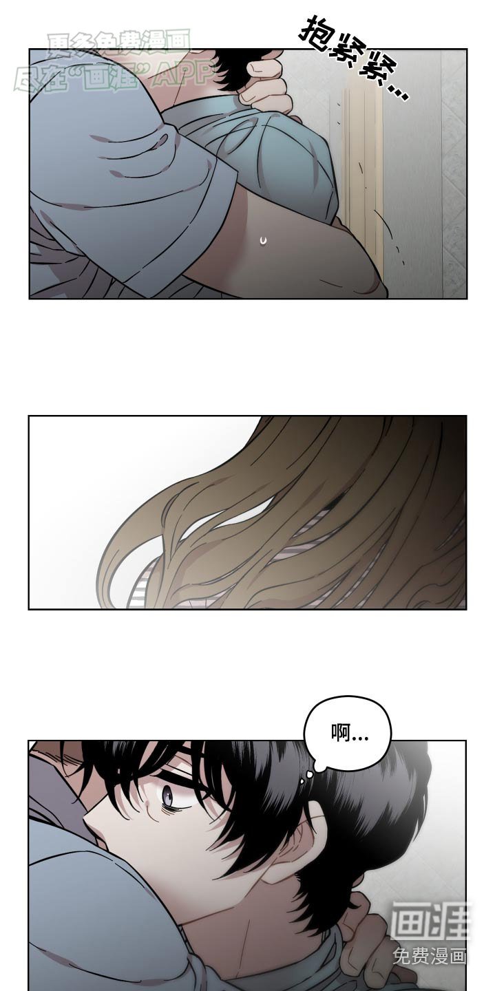 第84章：感觉