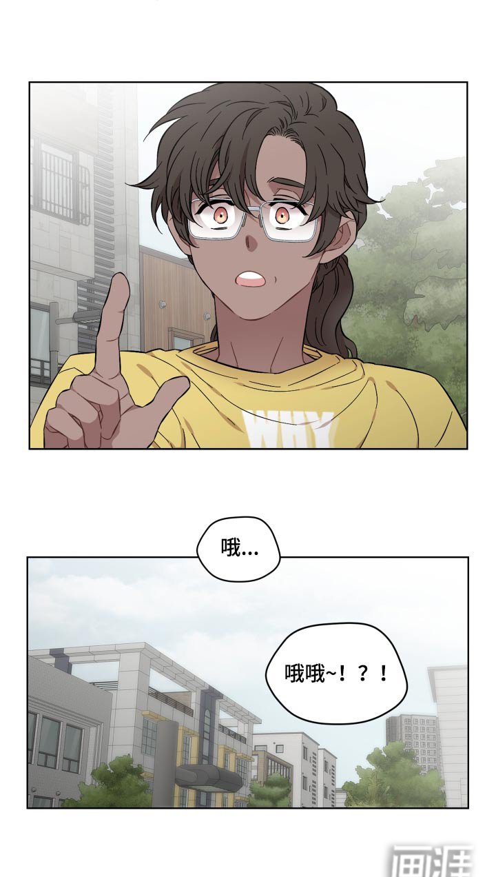 第85章：好久不见
