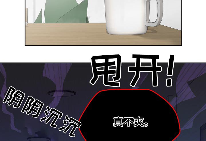 第88章：商业关系