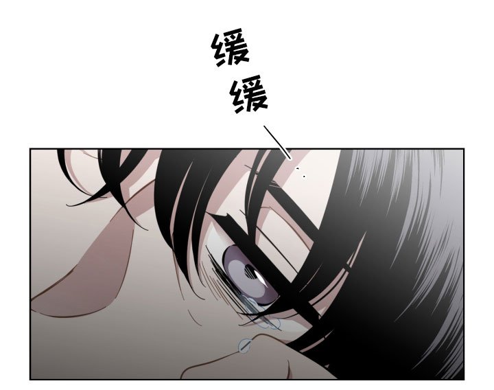 第9章：陌生人