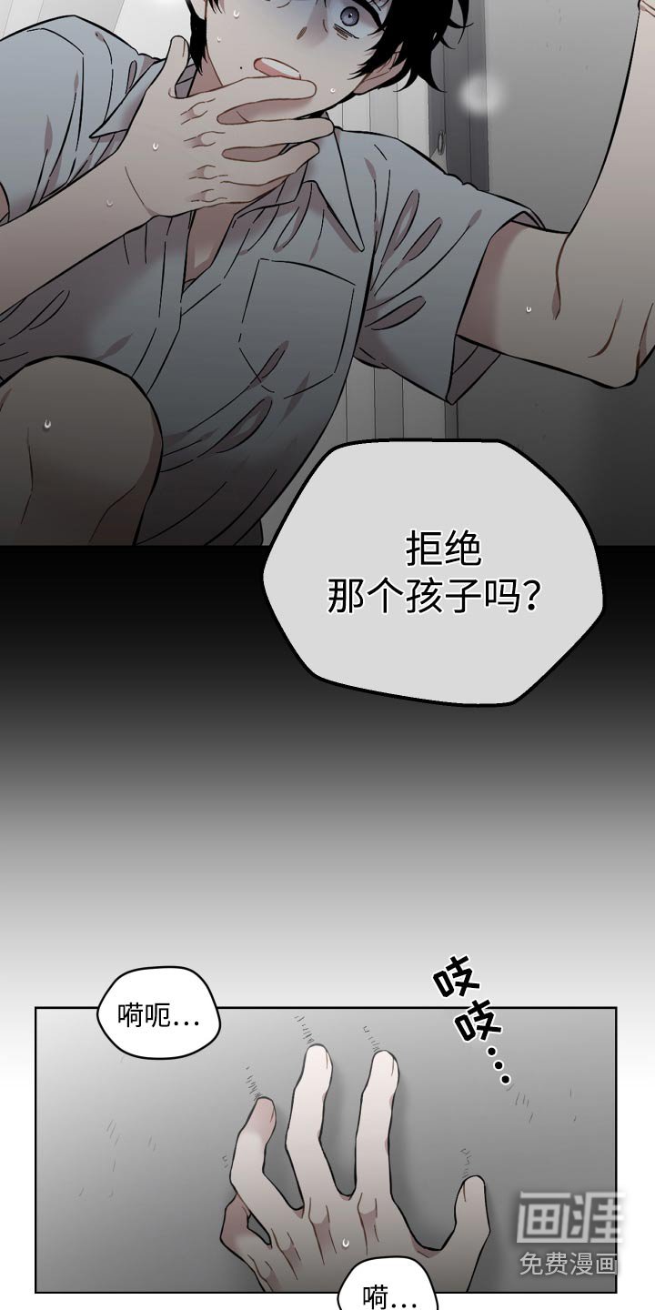 第92章：该回家了