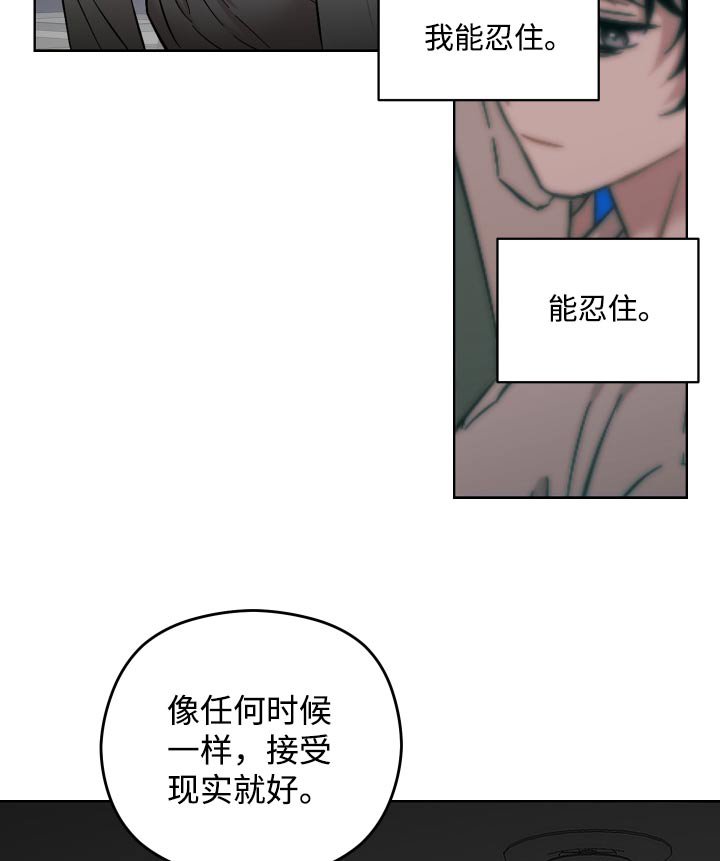 第92章：该回家了