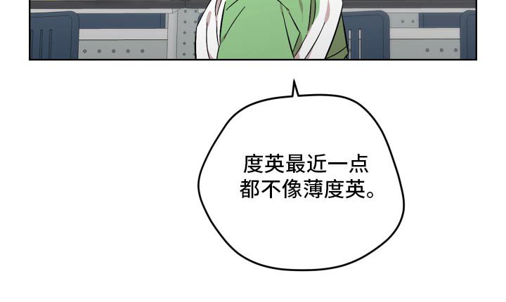 第94章：先走了