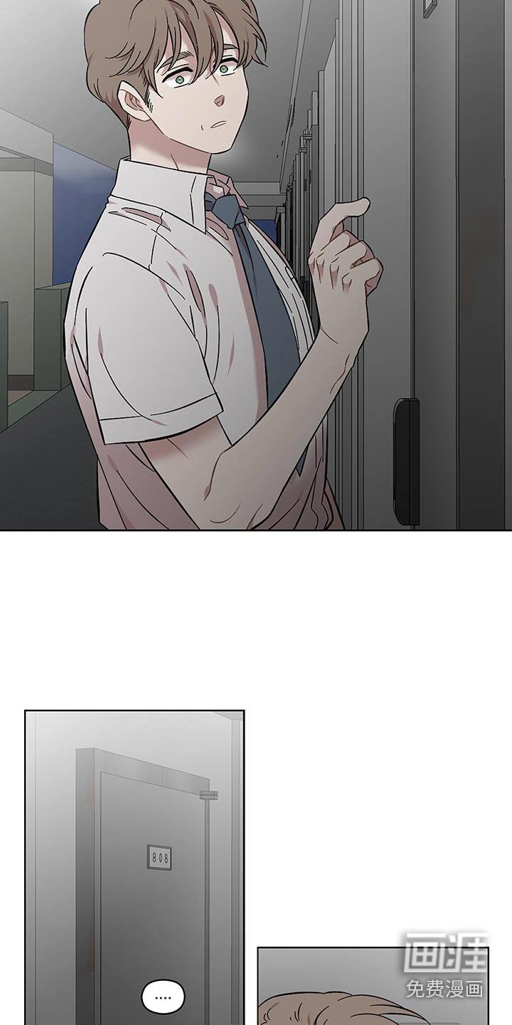 第96章：声音