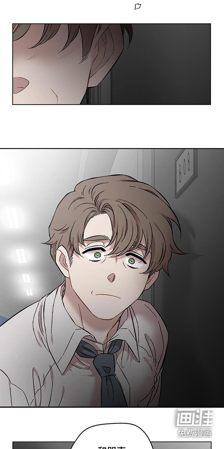 第96章：声音