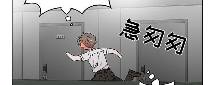 第96章：声音