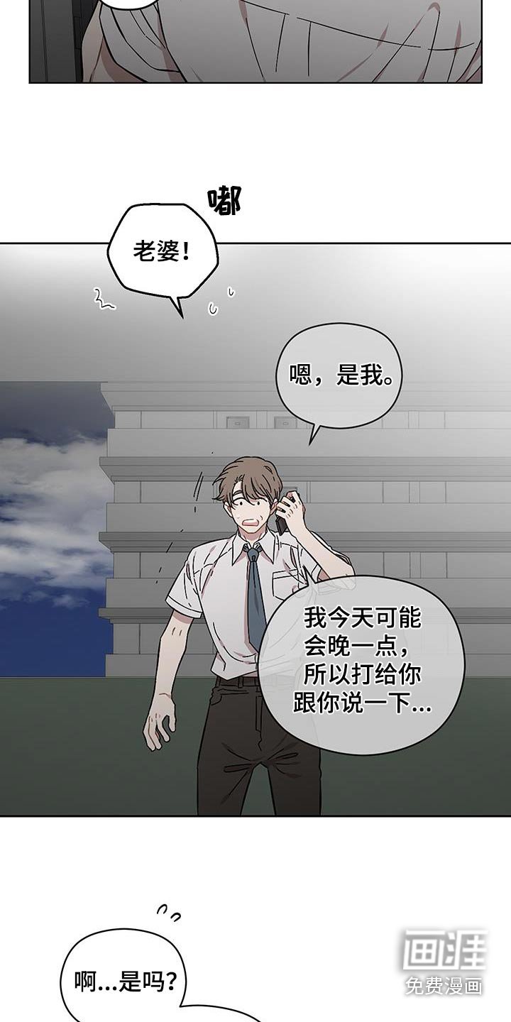 第96章：声音