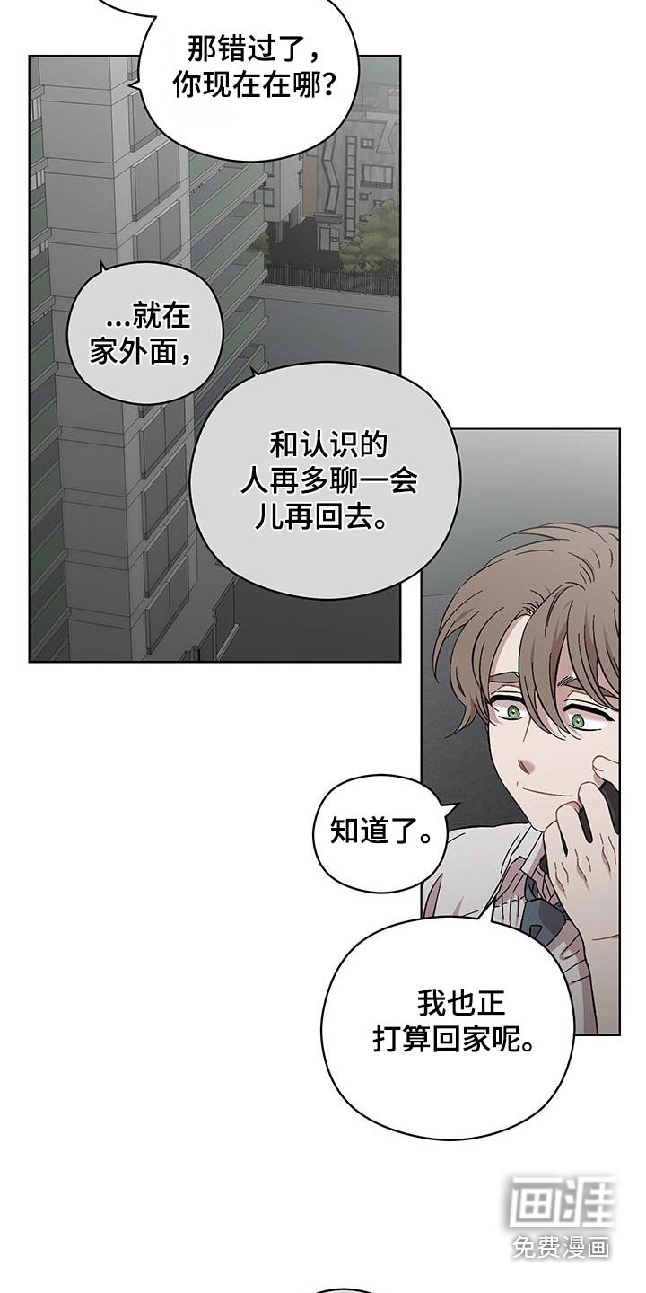 第96章：声音