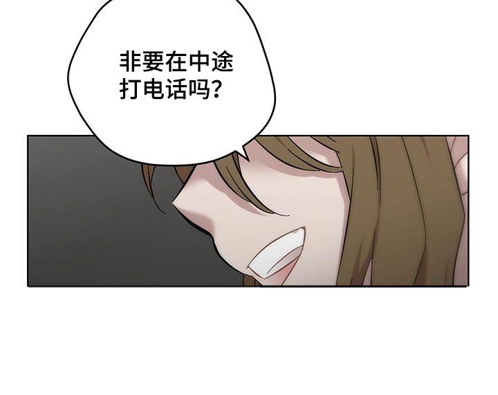 第96章：声音