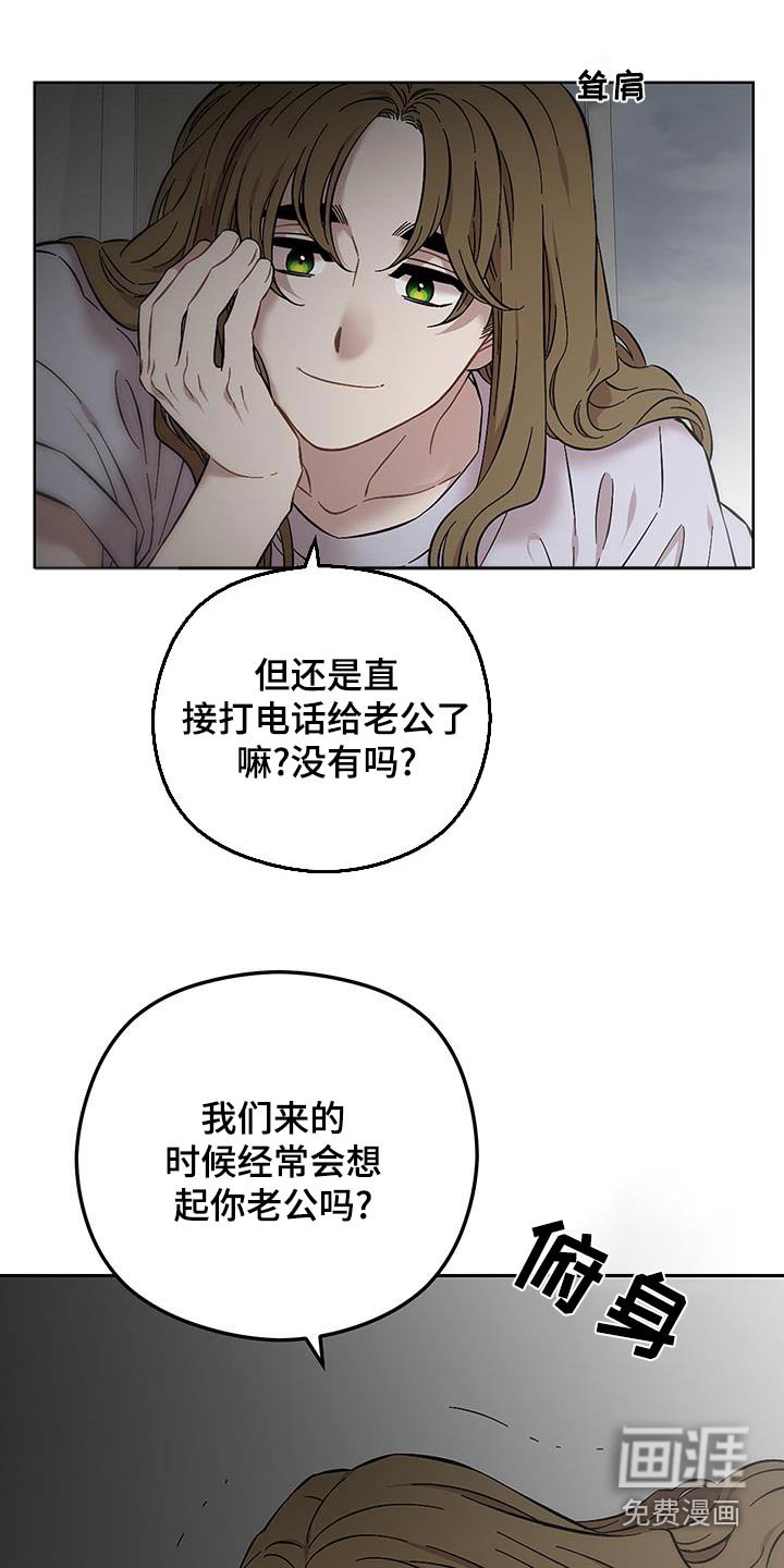 第96章：声音