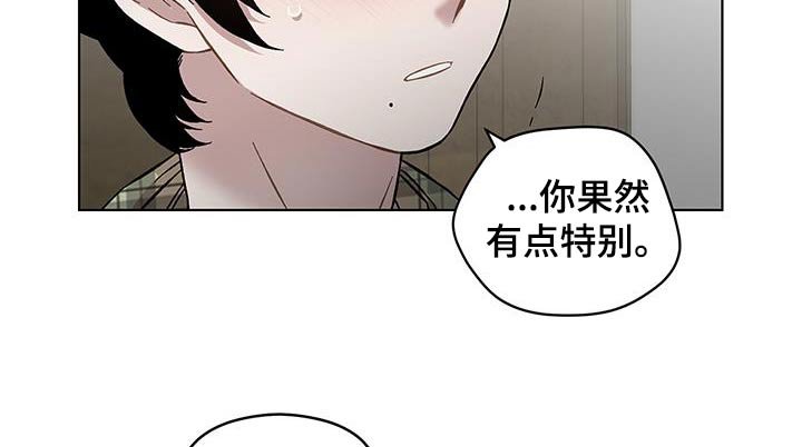 第97章：很想你