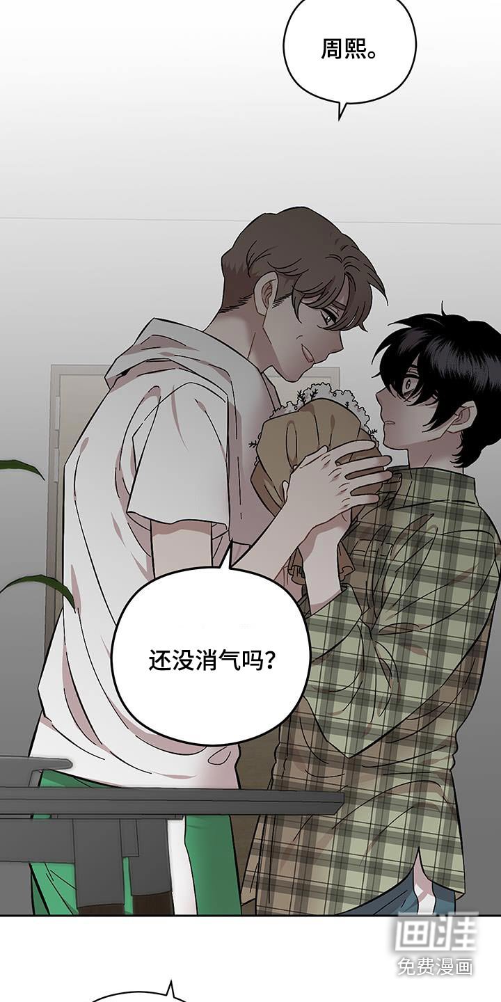第97章：很想你