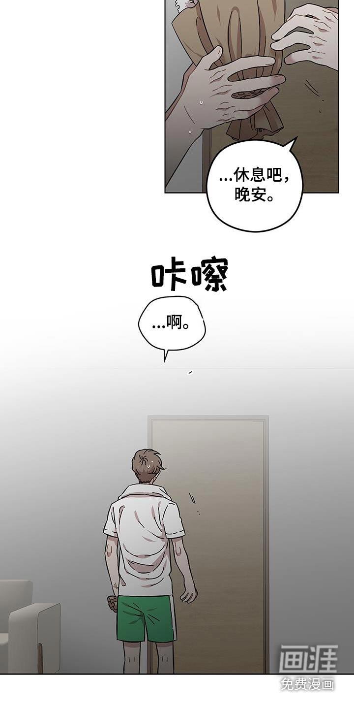第97章：很想你