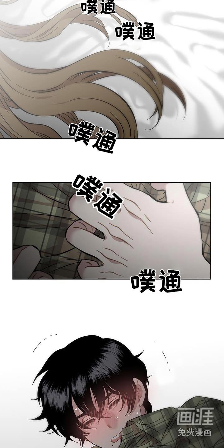 第97章：很想你