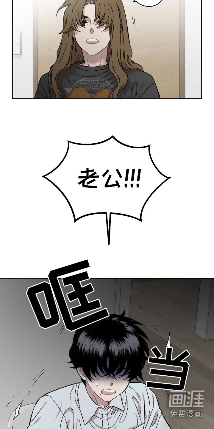 第99章：神圣的约定