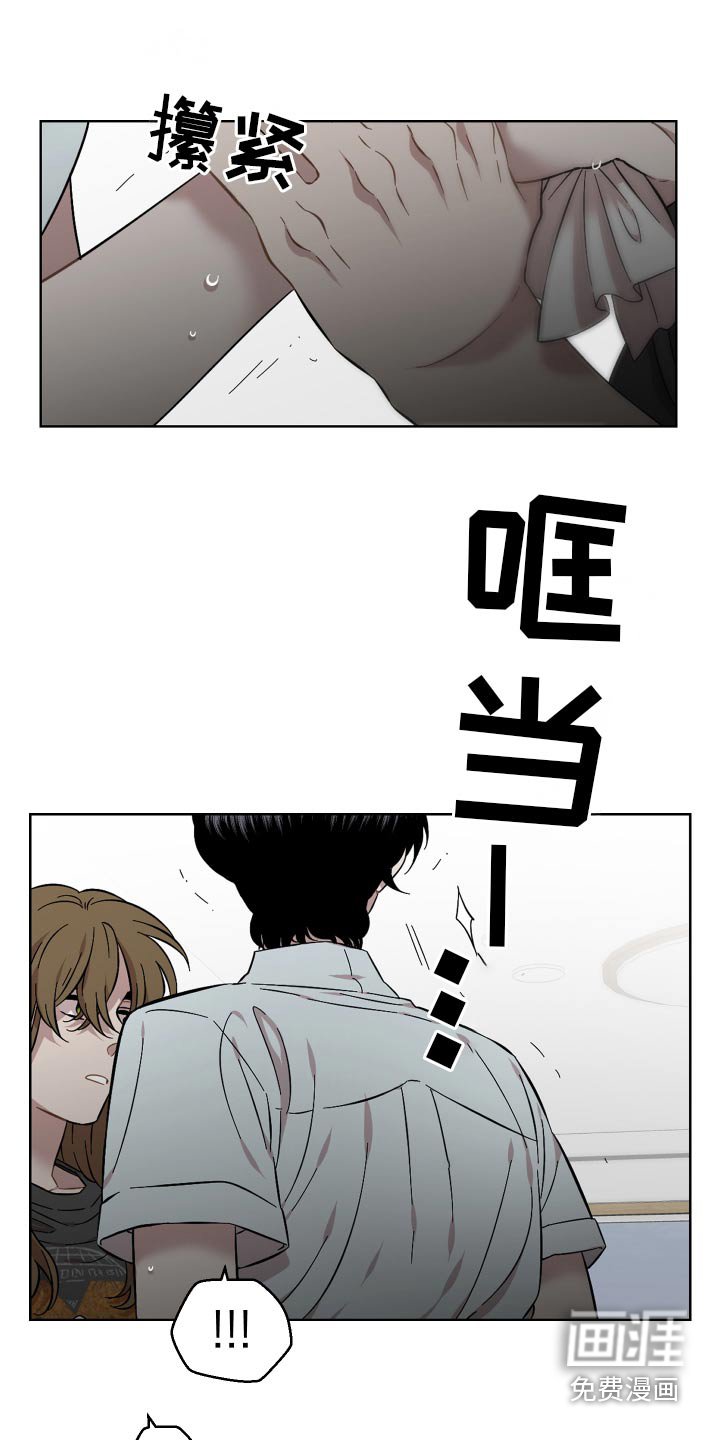 第99章：神圣的约定