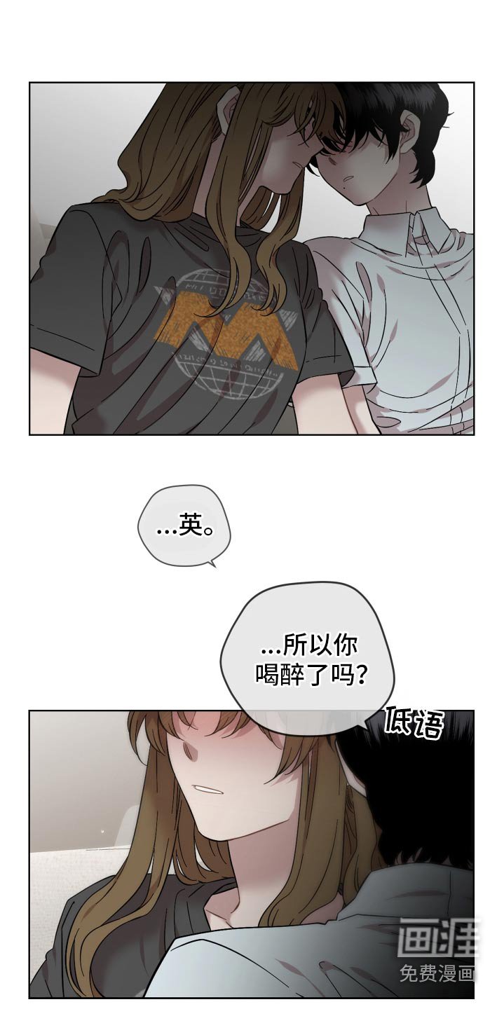 第99章：神圣的约定