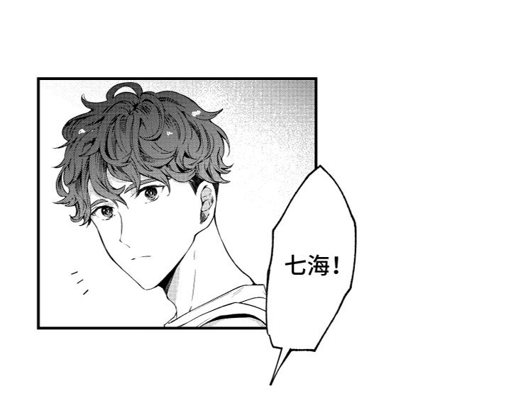 第1章：幼时回忆