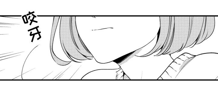 第16章：等待