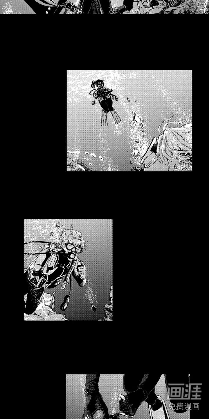 第5章：失踪了