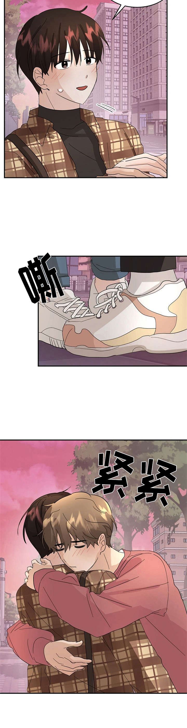 第10章：无法插足