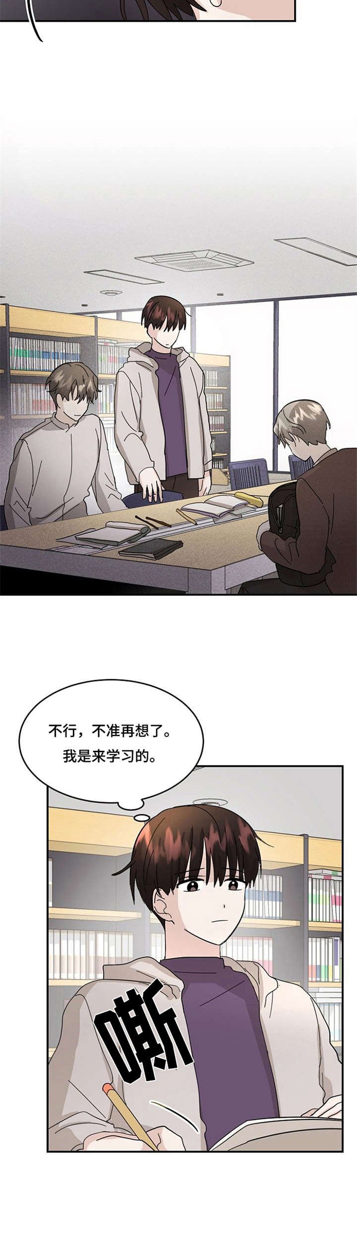 第15章：虚无