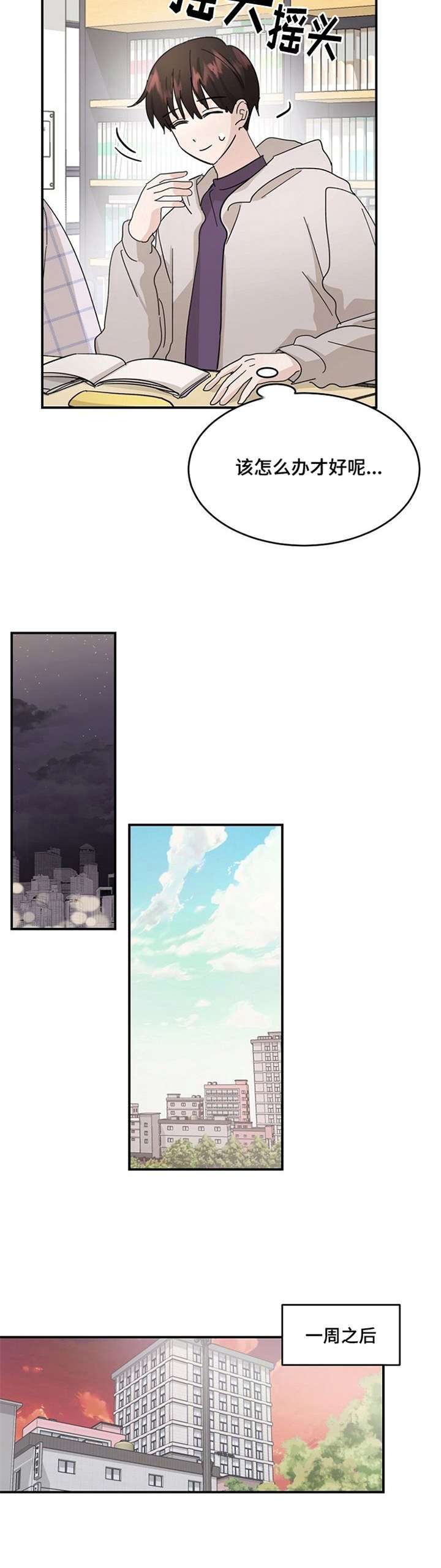 第15章：虚无