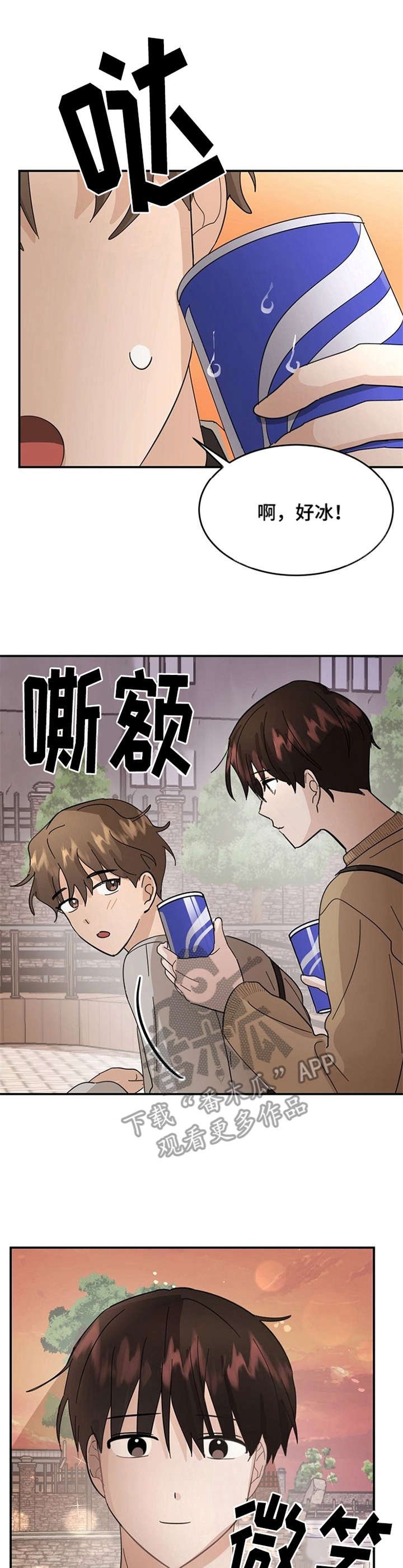 第15章：虚无