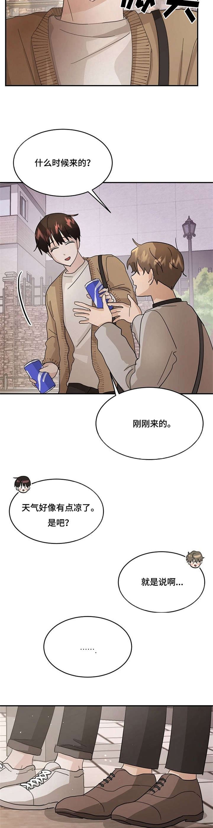 第15章：虚无