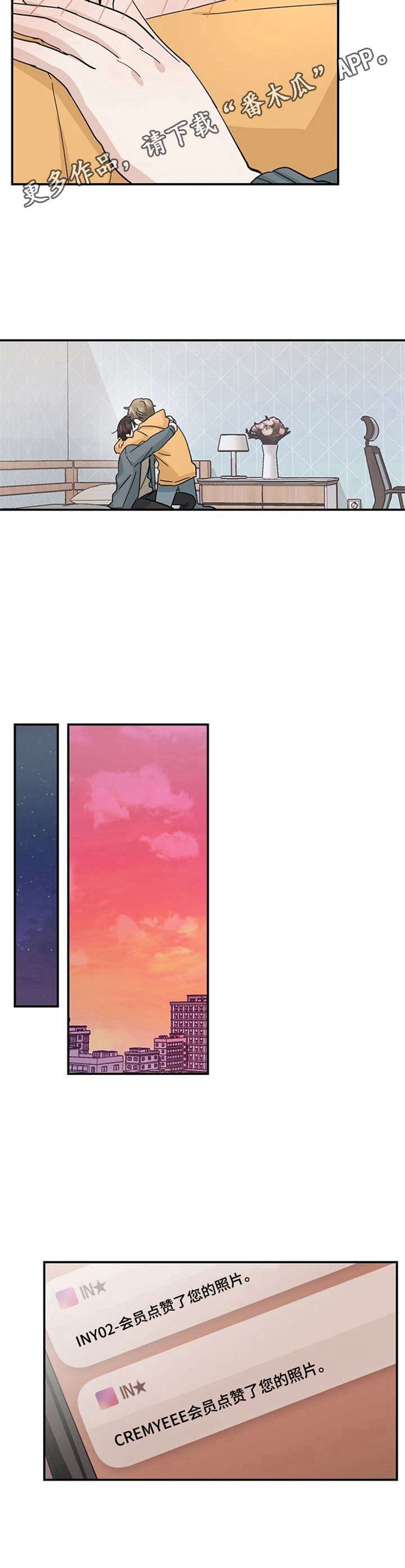 第31章：约定