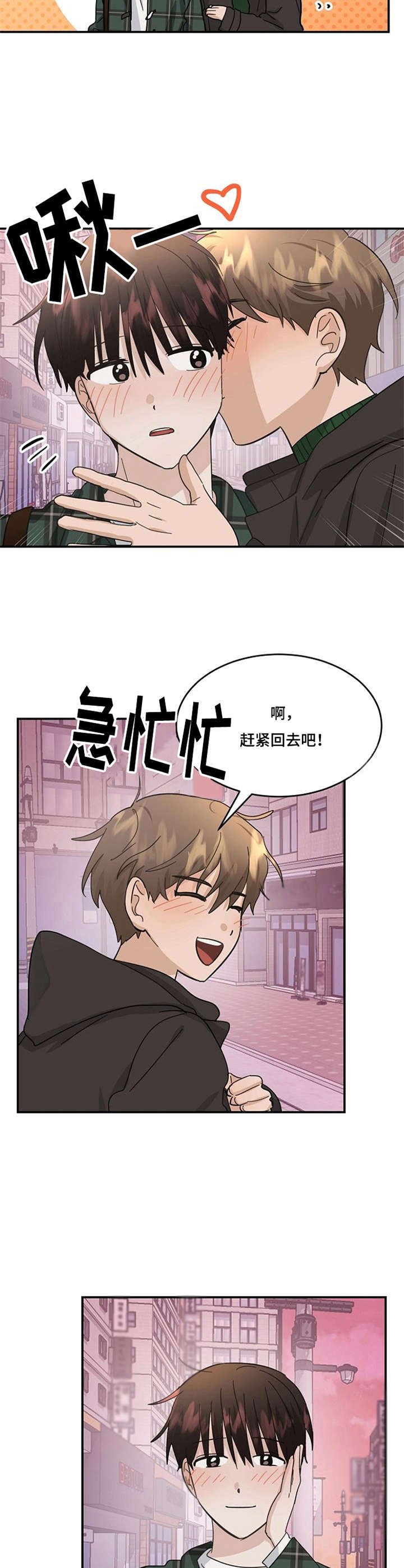 第31章：约定