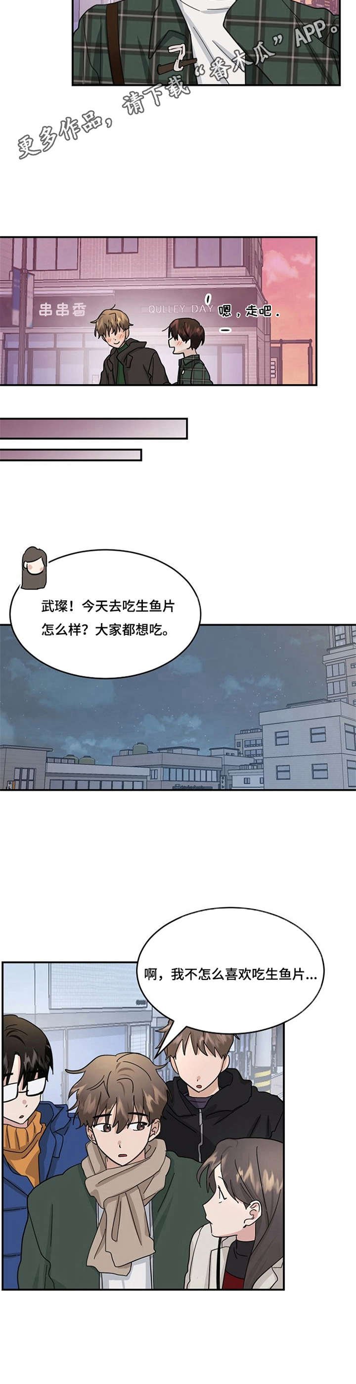 第31章：约定