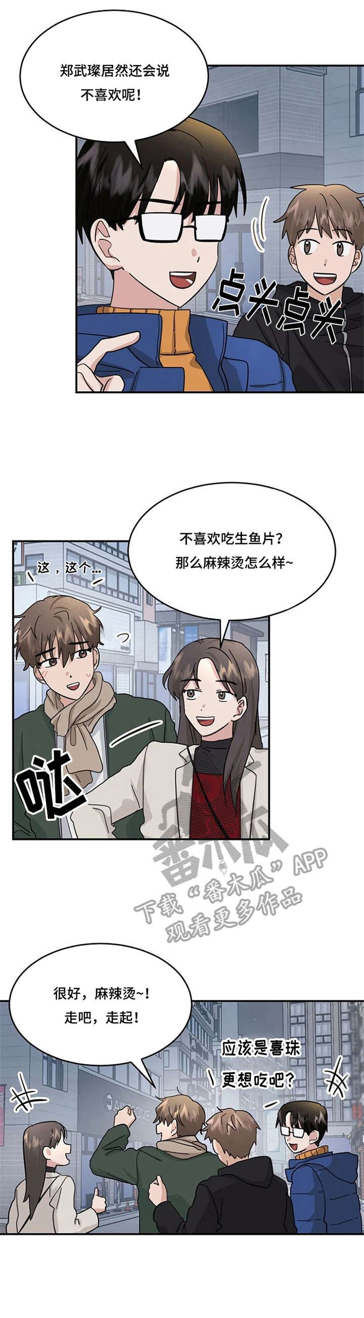 第31章：约定