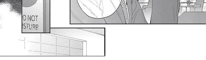 第11章：被搭讪