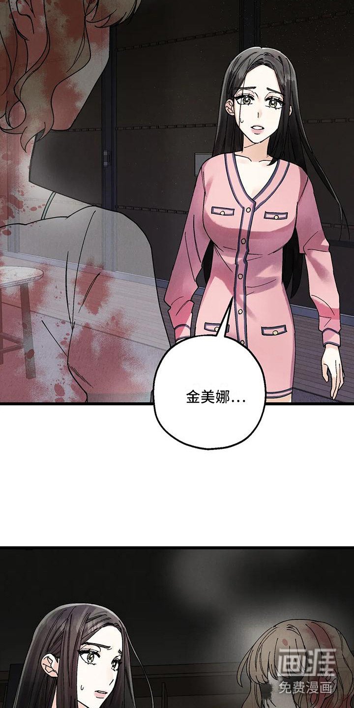 第10章：事故