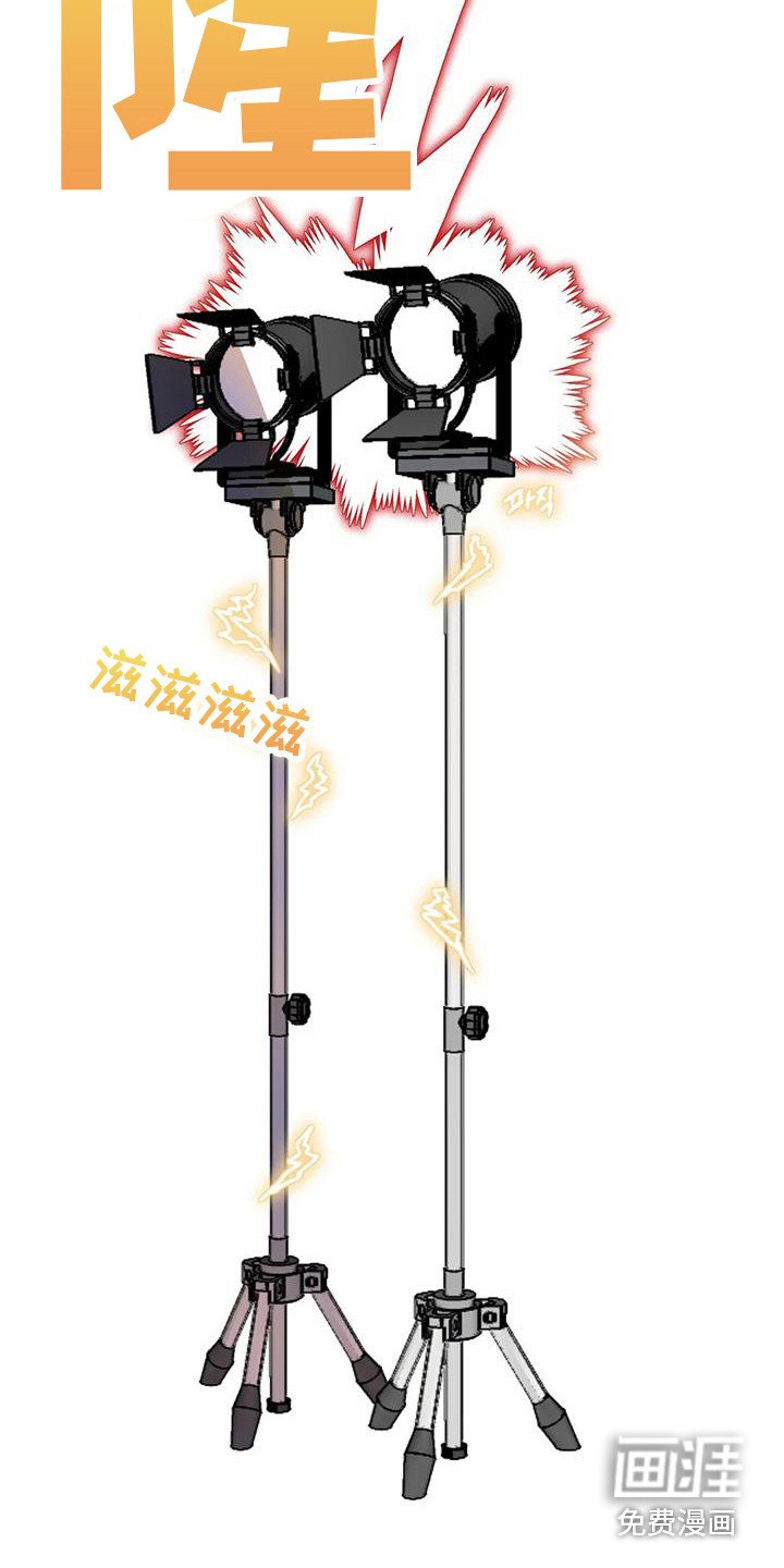第10章：事故