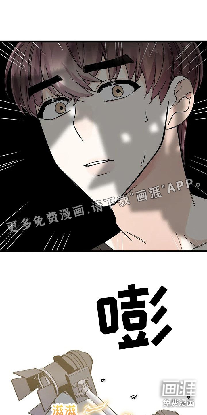 第11章：附身