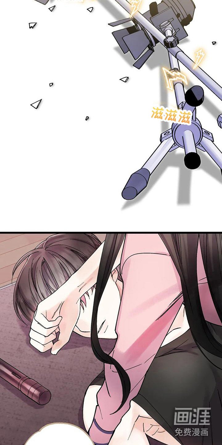 第11章：附身