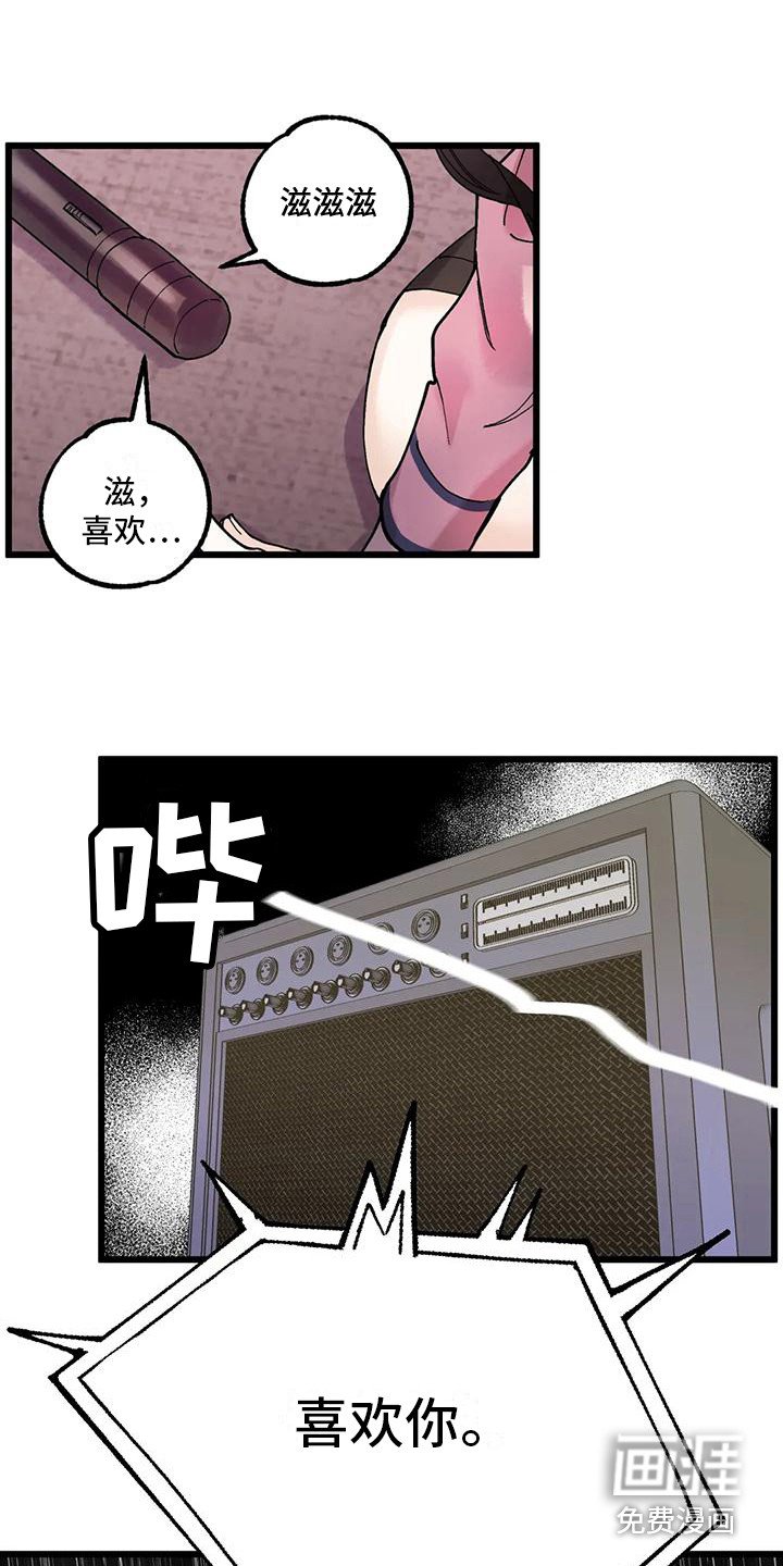 第11章：附身