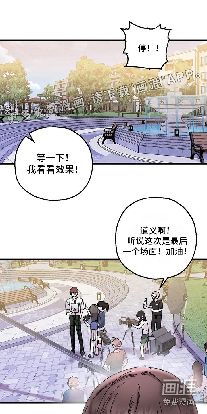 第15章：最后机会