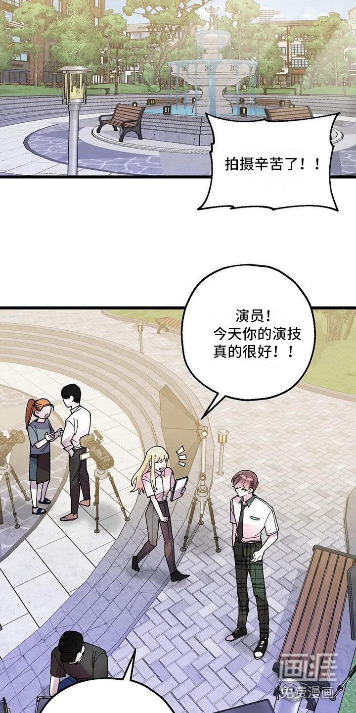 第15章：最后机会