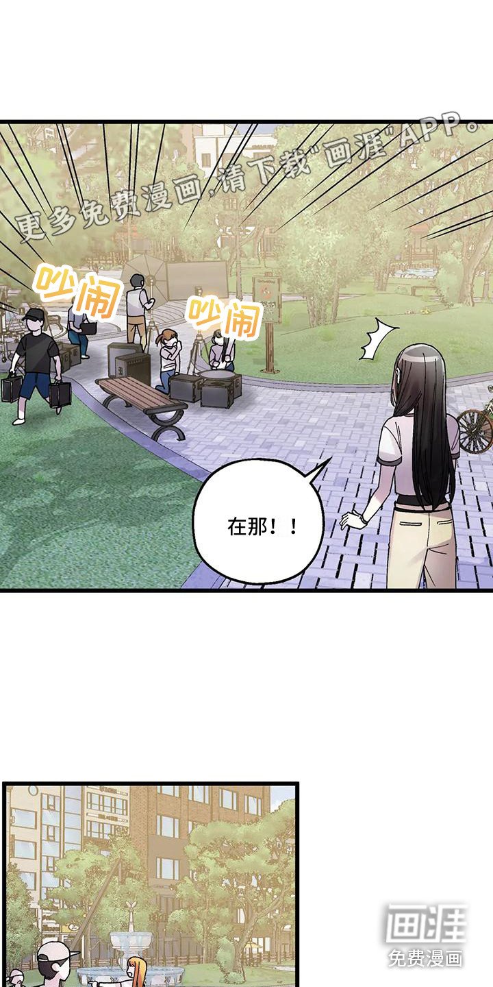第16章：有话要说