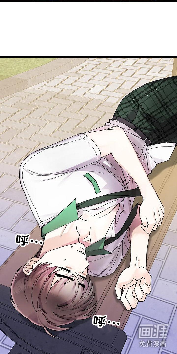 第16章：有话要说