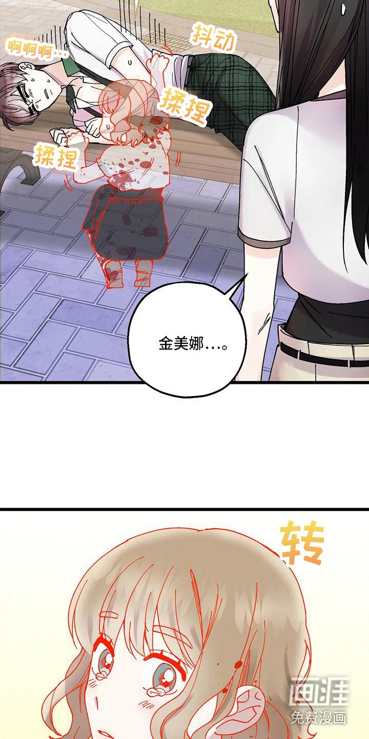 第16章：有话要说