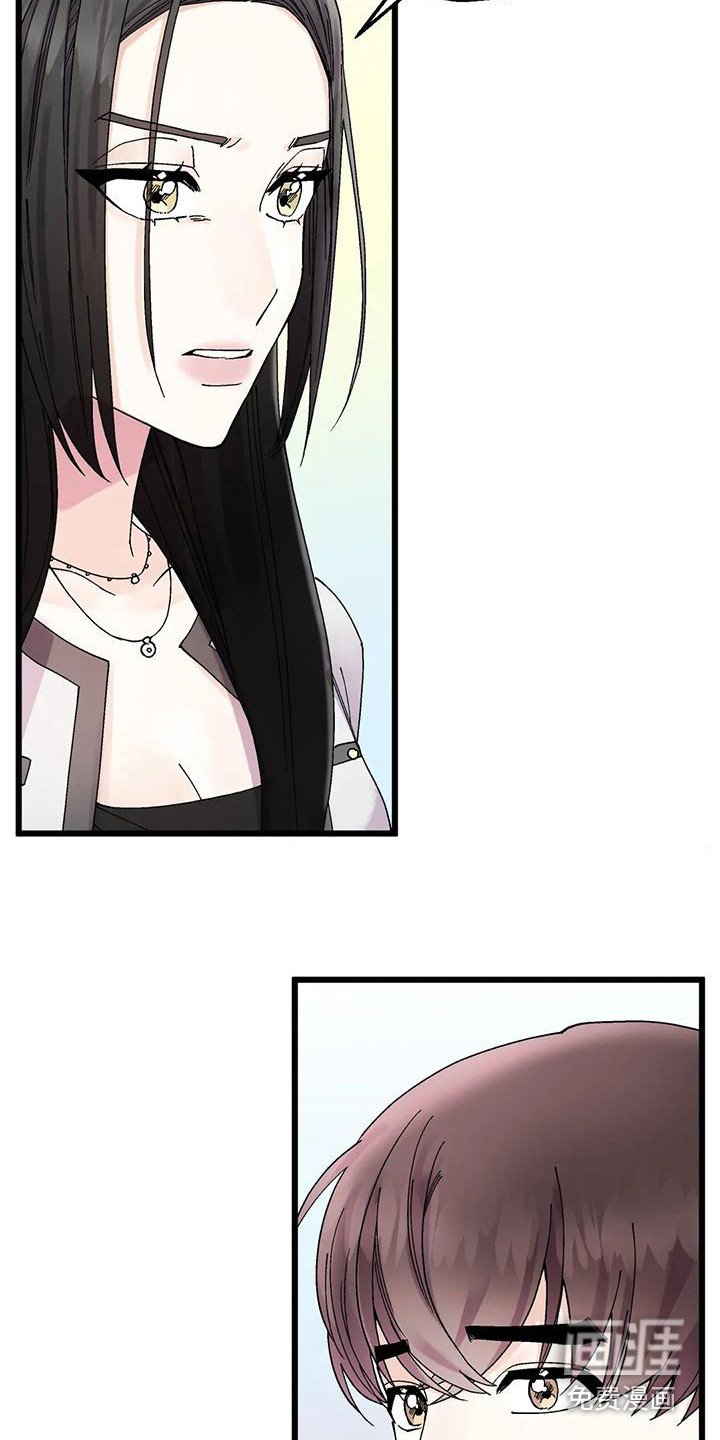 第16章：有话要说