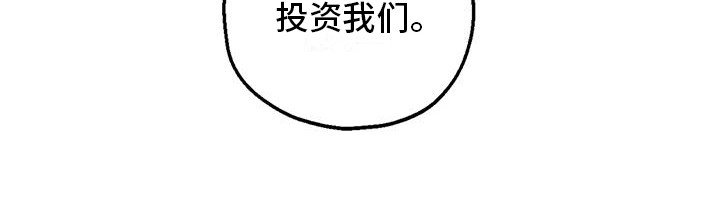 第17章：哭泣