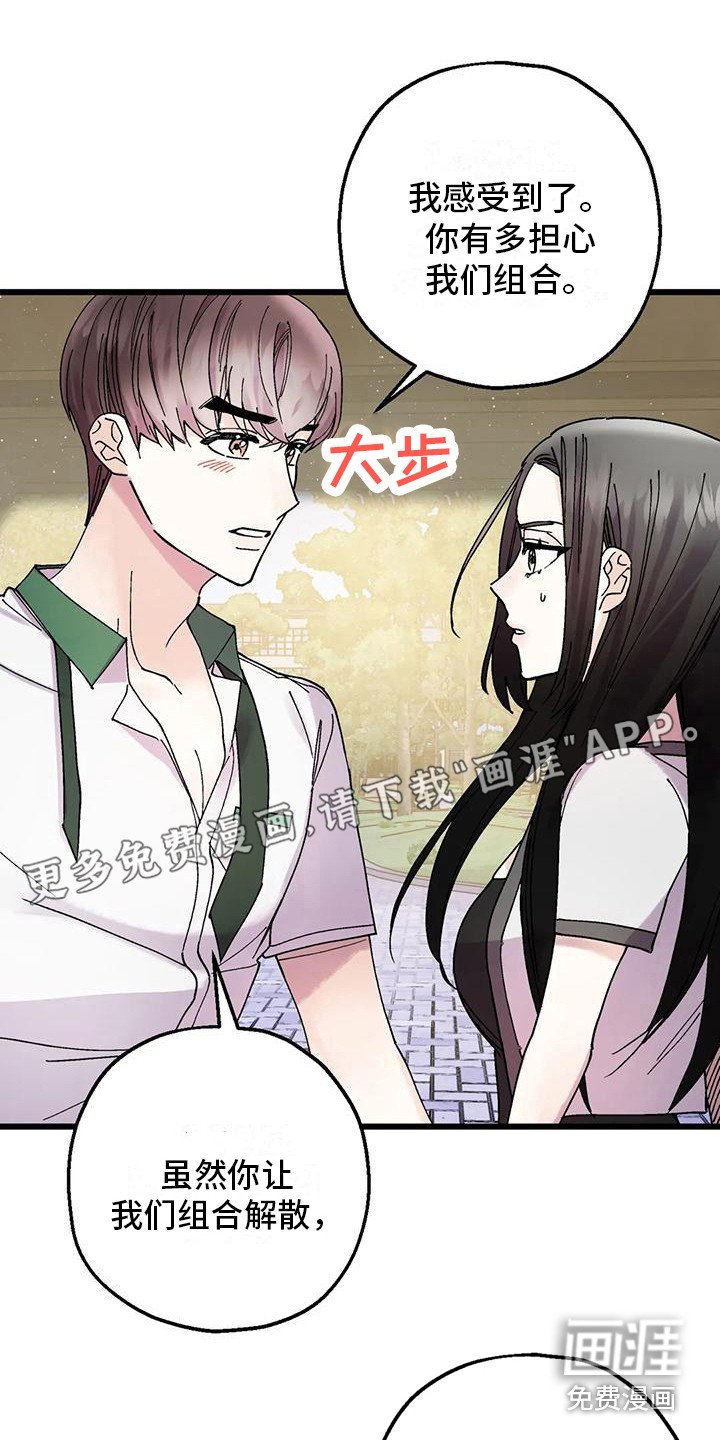 第18章：不放弃